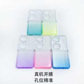 新款防摔糖果彩色适用华为Pocket2手机壳p50新款折叠屏TPU保护套