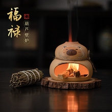 ���JѬ��ڠt����ɐۄ���[���}ľ��β��޹�²��մ���޹�t�b�Ʒ