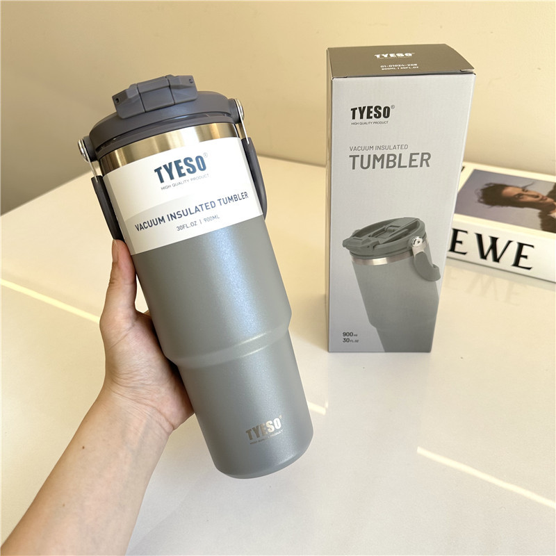 프리미엄 그레이 900ml