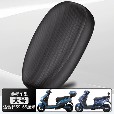 All Seasons, Thickened Heat-Insulating Cushion – Electric car cushion - black-three-dimensional-square-large-size