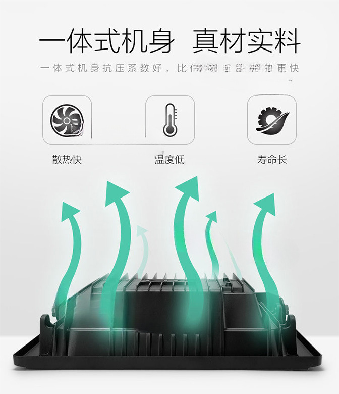 357f1674-5619-4037-8f40-f7537f0327b8.jpe