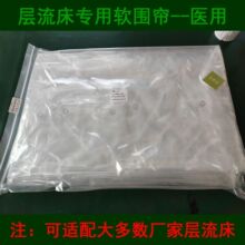 �����������ָ����� �޾�����������ר������ ��͸��ҽ����Χ��