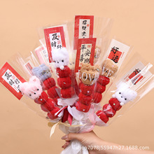 �Ǻ��JŤŤ���ֹ�diy15mmɺ���q���նY�﹝�նYƷ���ϰ�