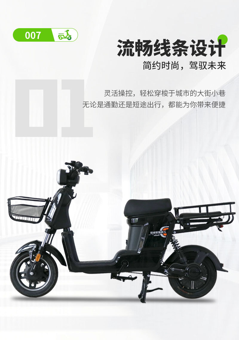 Foreign Trade Export 007 Electric Car 72V Battery Car Adult High-Speed Electric Motorcycle Battery Car Cross-Border Wholesale