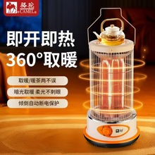 �����ȡů�����t���늿��t��ȡů�t����t��偟�����������