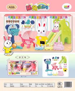 �����Ã�ͯ�^�Ҽ�����Θ��@����������܇�@����H�ӻ�������Y��