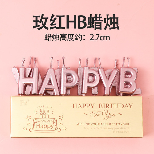 Tuhao gold happy birthday candle plug-in Internet celebrity ins gold silver letter candle cake decoration ornaments