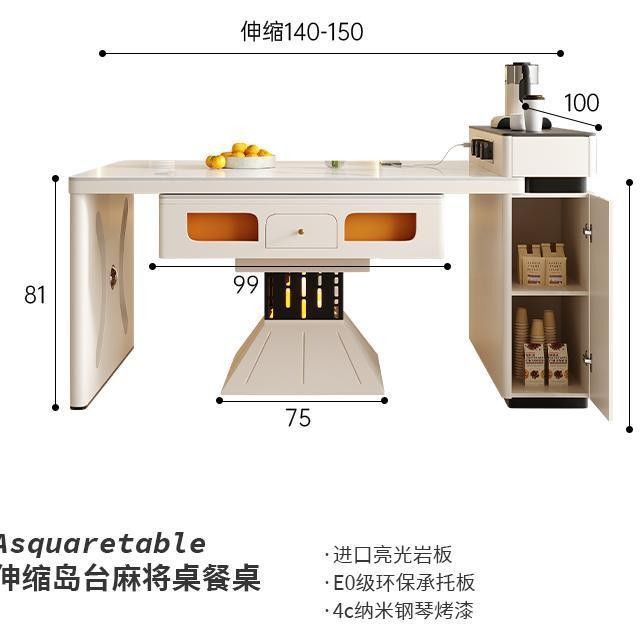 Mesa de mahjong mesa de comedor multifunción de doble uso con fuego a la parrilla máquina de mahjong de isla retráctil estilo crema doméstica automática