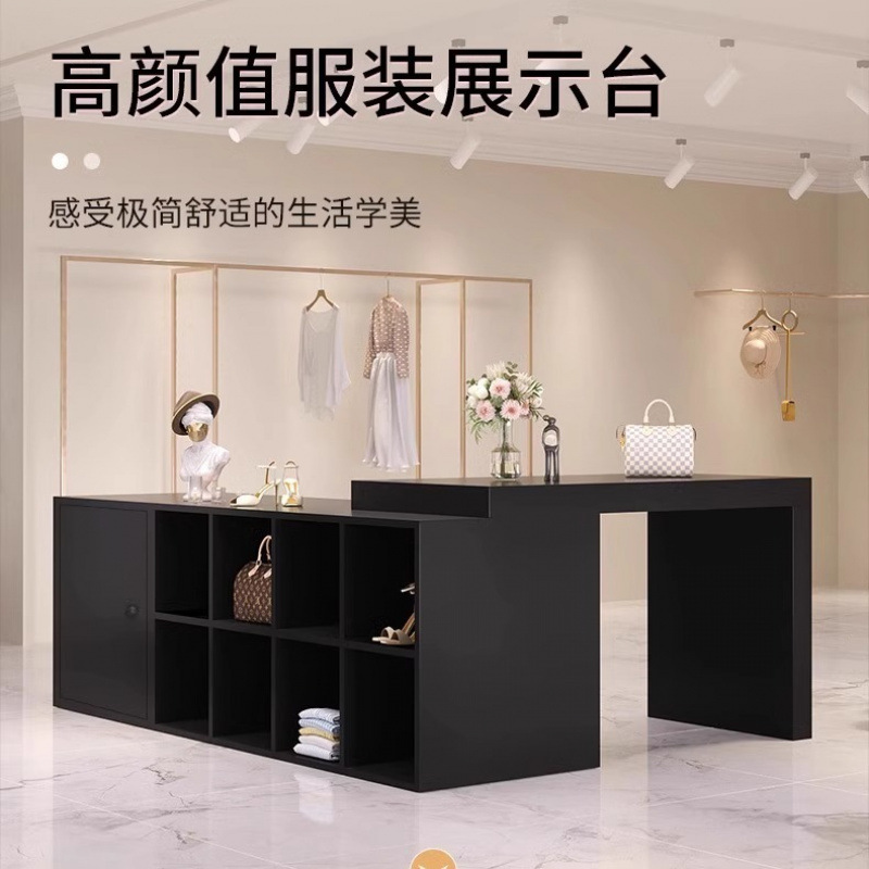 服装店中岛台展示柜储物柜鞋柜包包女装饰品店陈列架流水台收银台
