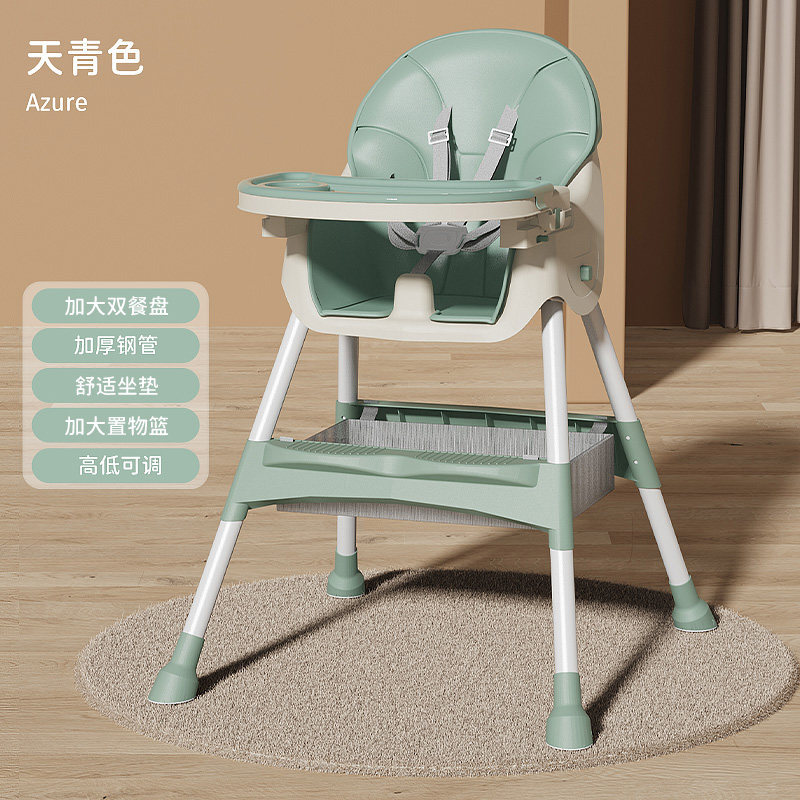 Silla de comedor para bebés multifuncional ajustable sillón de comedor para niños plegable portátil para bebés comedor para bebés caseros mesa de comedor para bebés