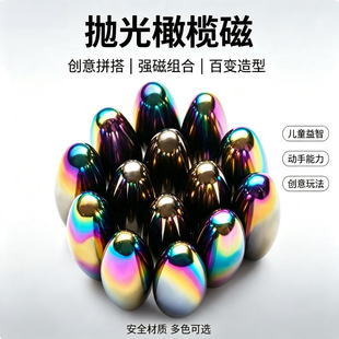 �羳���N�E�A���F���w���F���ǽ≺��ɫ�ϙ��ʯ���Fʯ�A�����Fʯ