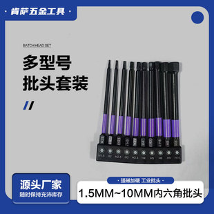 100MM���������^���늄��ݽz�����ؼ����ǳ�Ӳ��ĥ���I�L�����L