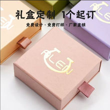 �Y�а��b�иߙn��Ʒ�YƷ����w��Ϻ�С����ӡLOGO