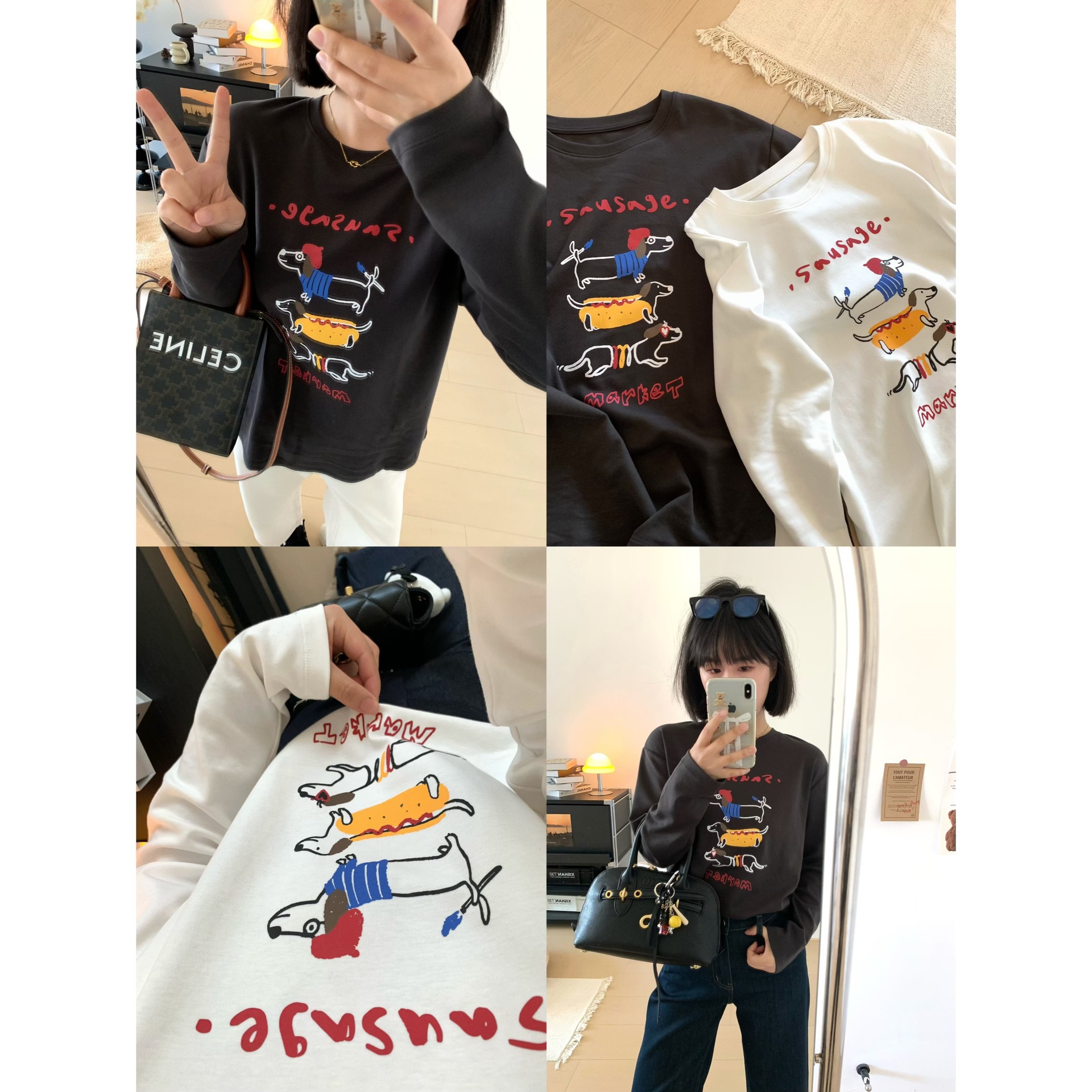 朵妮 DN _彩色狗狗插画圆领长袖T恤女25春款正肩显瘦休闲打底上衣