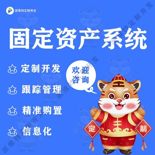 �̶��Y�aϵ�y���O���ՙC�P��λ�Y�a����ϵ�y�_�l