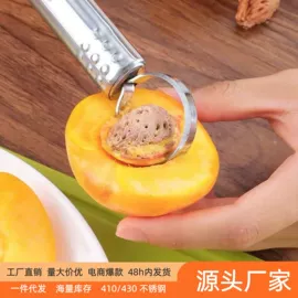 手动打蛋器;保鲜盒、饭盒;咖啡研磨器