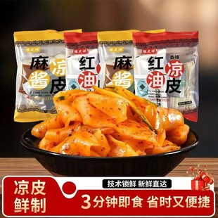 ������b�����Ƥ7��*310g/���t�����u��Ƥ�_����ʳ��ʳ�F���F�l