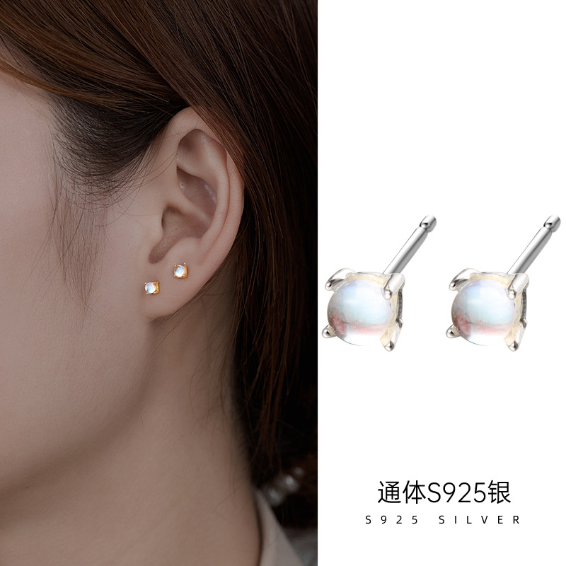 925純銀月光石耳釘女簡約氣質新款養耳洞耳環高級感百搭甜美配飾