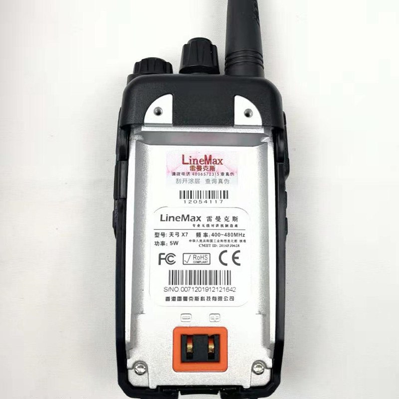 微信图片_20210106180112