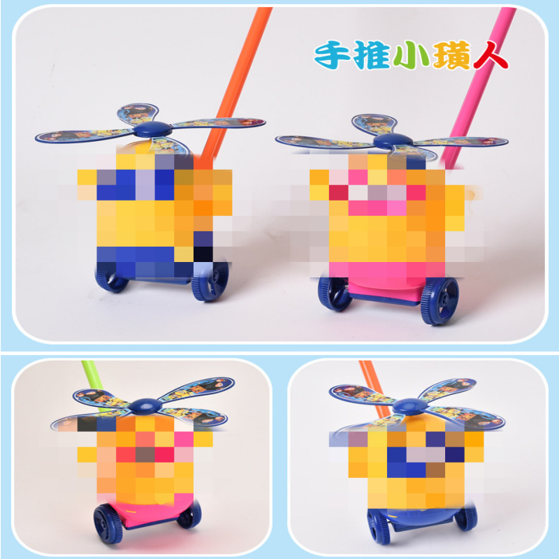 손 푸시 작은 봄 남자