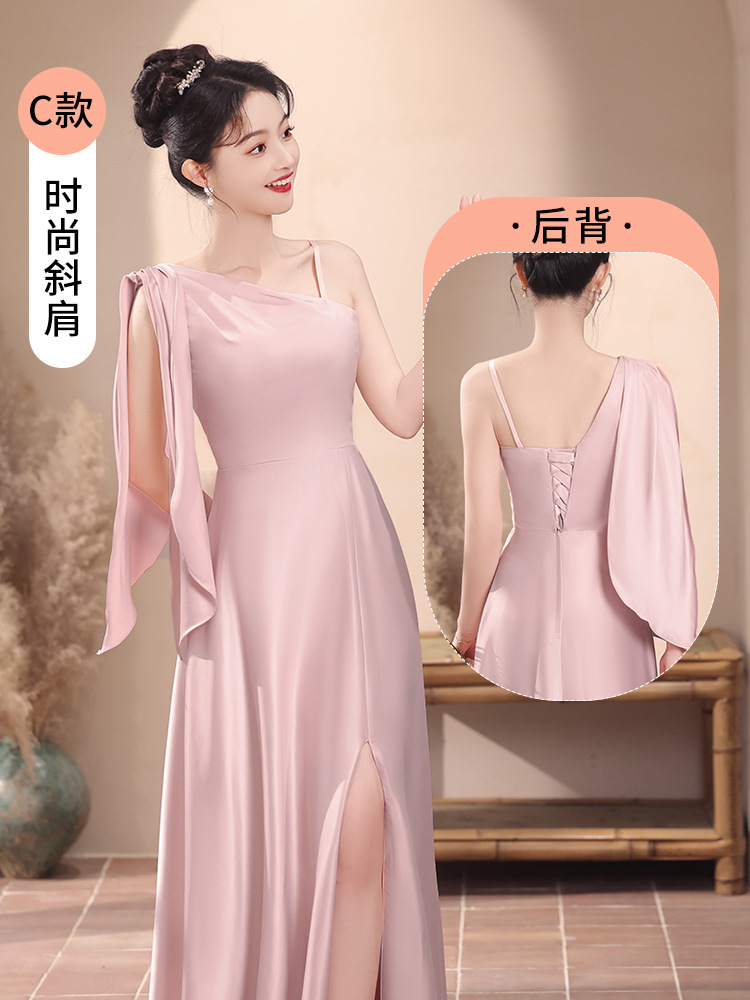 Fuchsia, long, mid-length