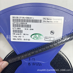 Magi2c PNI13156 American PNI geomagnetic sensor driver IC pni-13156