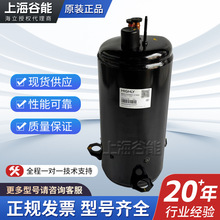 ����WHP07500RCV-C7HU5��Ƶѹ���� ��ý�豸�յ�ר���������ԭװ