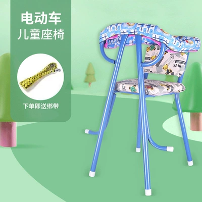 for infants and toddlers, Child seat shed