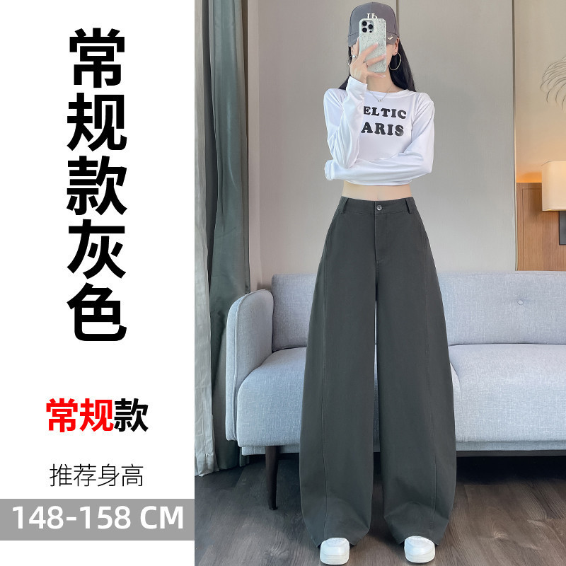 现货现货2025秋季新款弯刀工装裤束脚阔腿两穿休闲香蕉裤运动裤女|undefined