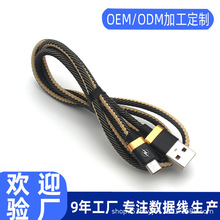 ��ɫţ�в��֙C��������׿type-c��늾�V8��ɫ�ך����������l����