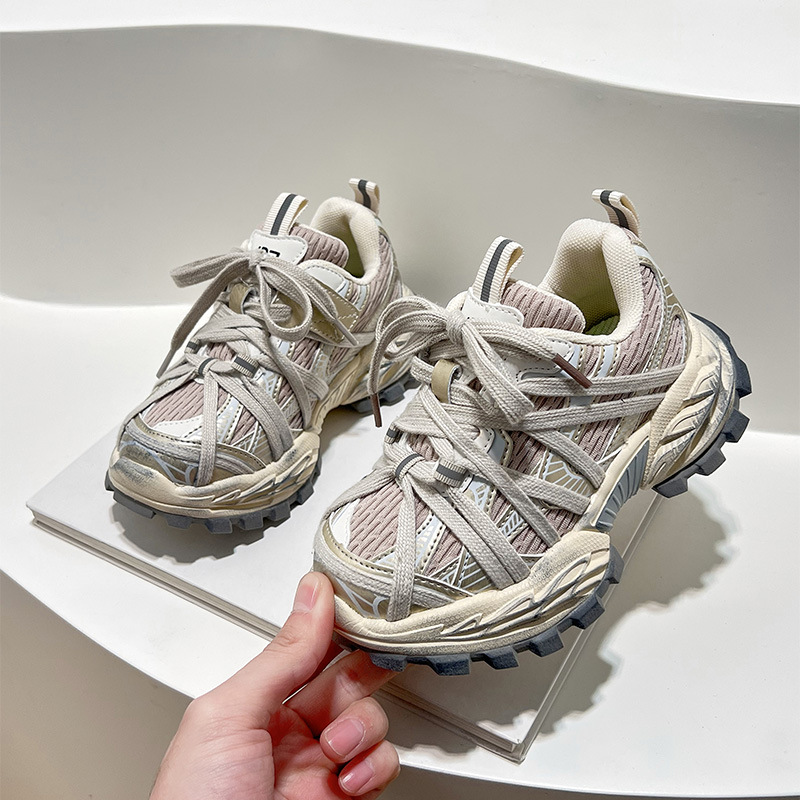 Khaki (Single)