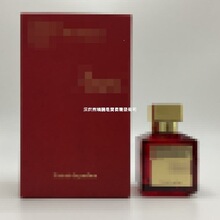 正品香水红540玫瑰女士白540无尽之水跨境爆款不夜城724橙花70ml