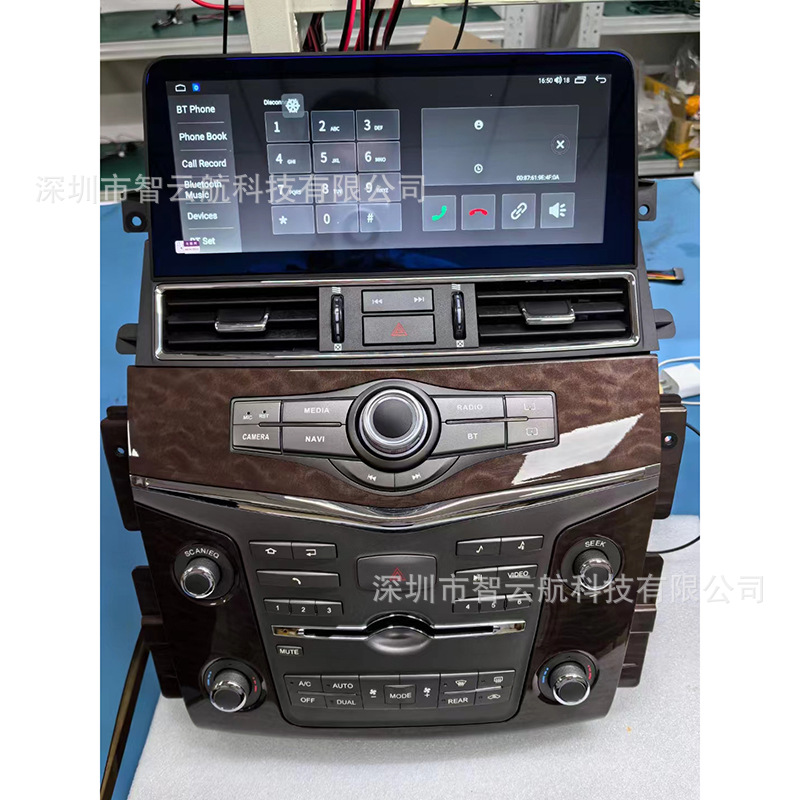 Suitable for Infiniti Fx35/Qx80/Qx70 G25/G35/G37 /Q50L/Qx30/Q30/Qx56