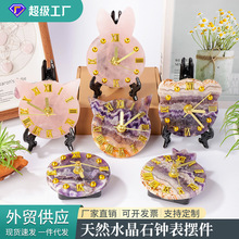 ��Ȼˮ�����LʯƬ����r�R����W���p���Lˮ���r�R�Ҿ��k���Ҕ[��