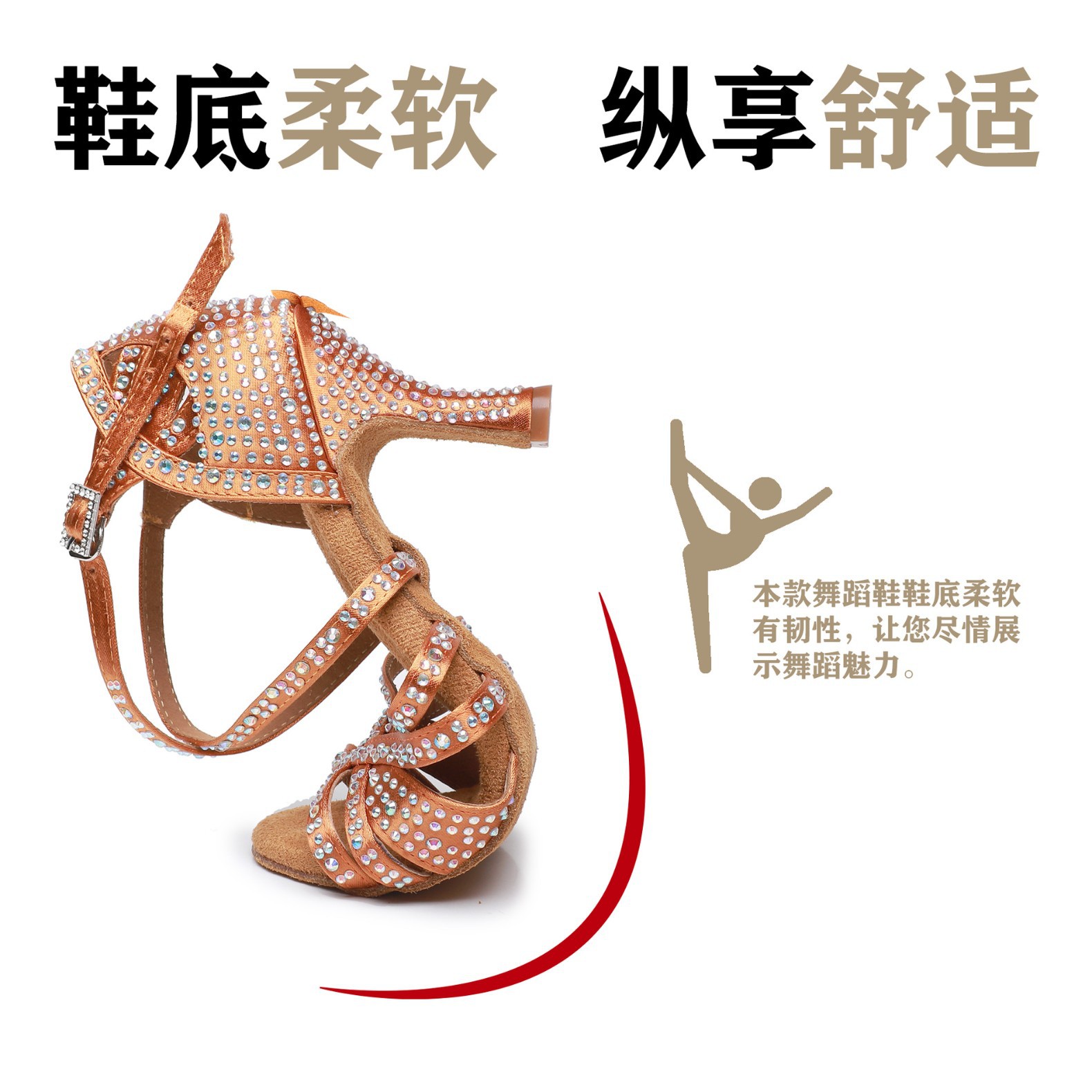 Nuevos zapatos de baile latino para adultos, zapatos de baile de diamantes chinos, zapatos de baile latino americanos con suela suave, tango