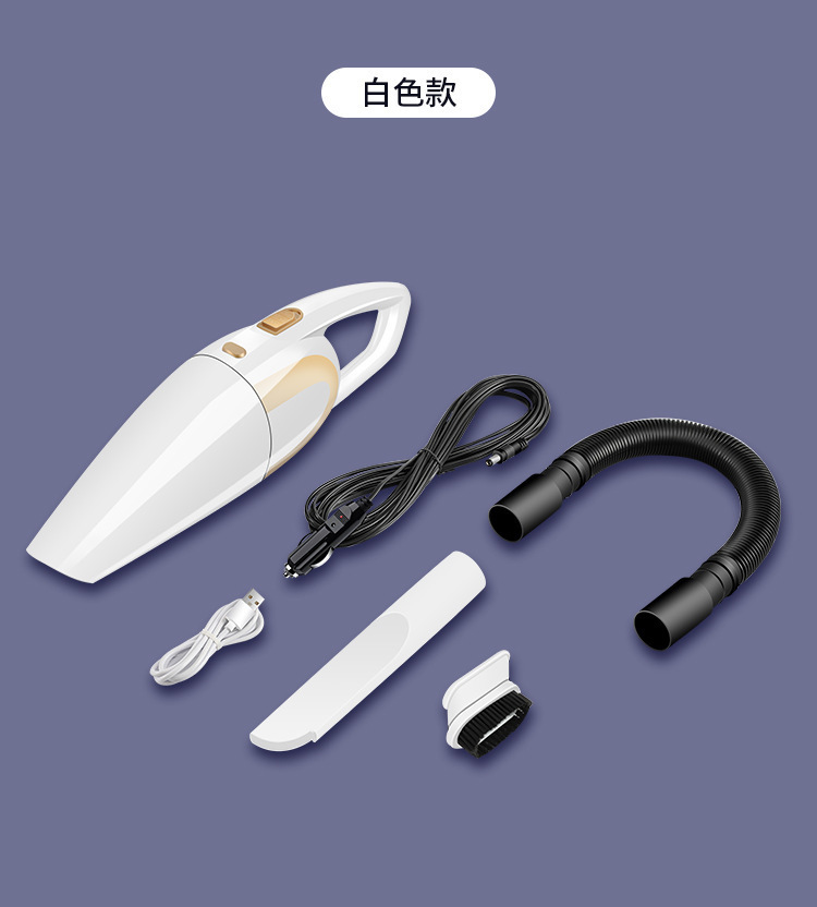 Wireless home and car dual-purpose vacuum cleaner large suction charging car wired dual-purpose multi-function high-power mini handheld
