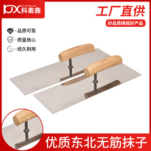 ���P�Ĩ�൶���߹��߼��LĨ�ҵ��F��Ӻ�Ĩ���չ⵶������������