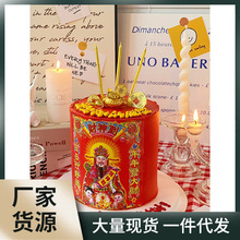 新年爷中式蛋糕装饰摆件聚宝盆金币元宝到金色蜡烛插件牌