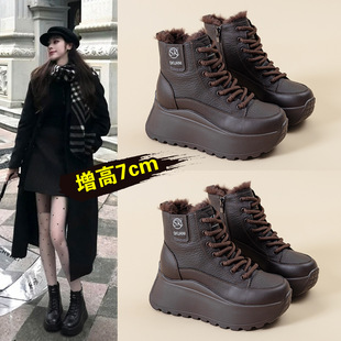 7cm�ɸ��������ﶬ���¿��R��ѥŮ�ٴ����e��ѥ�ӽq��ѥ��ѥ��
