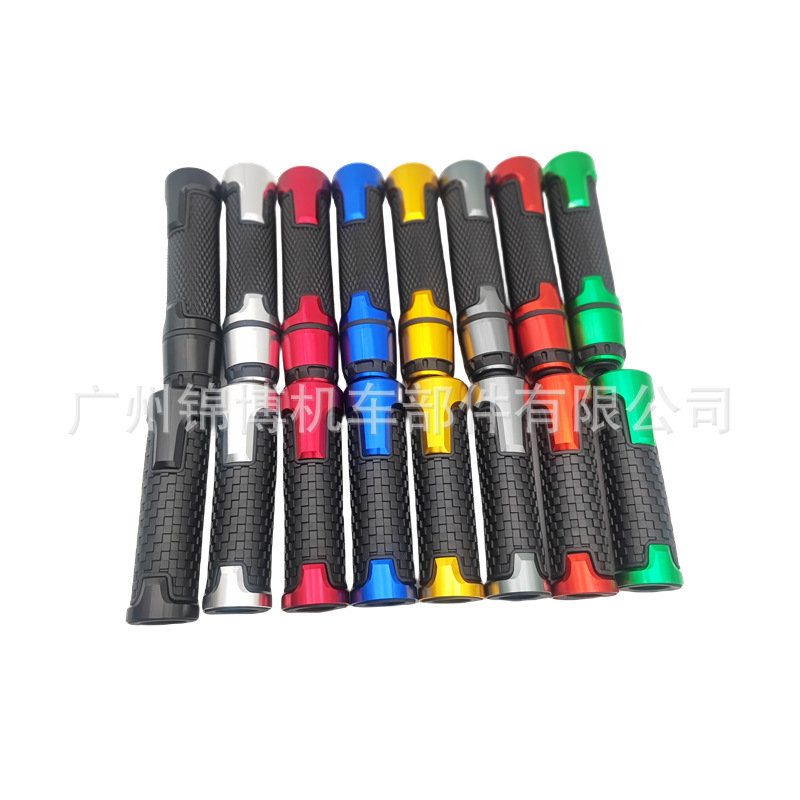 Motorcycle Handlebar Cover CNC Modified Aluminum Alloy Handlebar Throttle sports car Handle Good Quality Cross-border Direct Supply