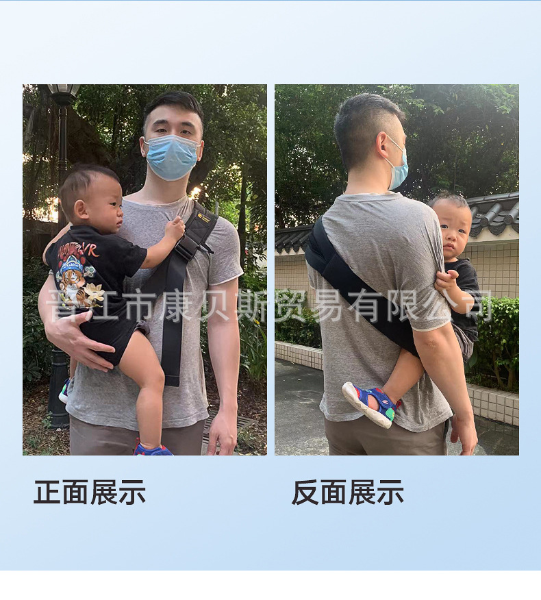 单背带详情11.jpg