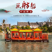 �¹Ů�������Դ���ӹ��^��20���δ����^ˮ�ϲ͏d���̄ղ�ˇľ��