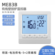 늳ؿ��о�偠t�ؿ��� ���ܜؿ����ڒ�t ��������ˮ��ů������