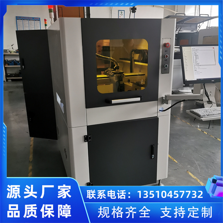 生产日期喷码机 在线全自动小字符喷码机器 厂家直供