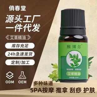 �澏���Ͳݱ�����������Ħȫ�����ù���l������Ժspa����