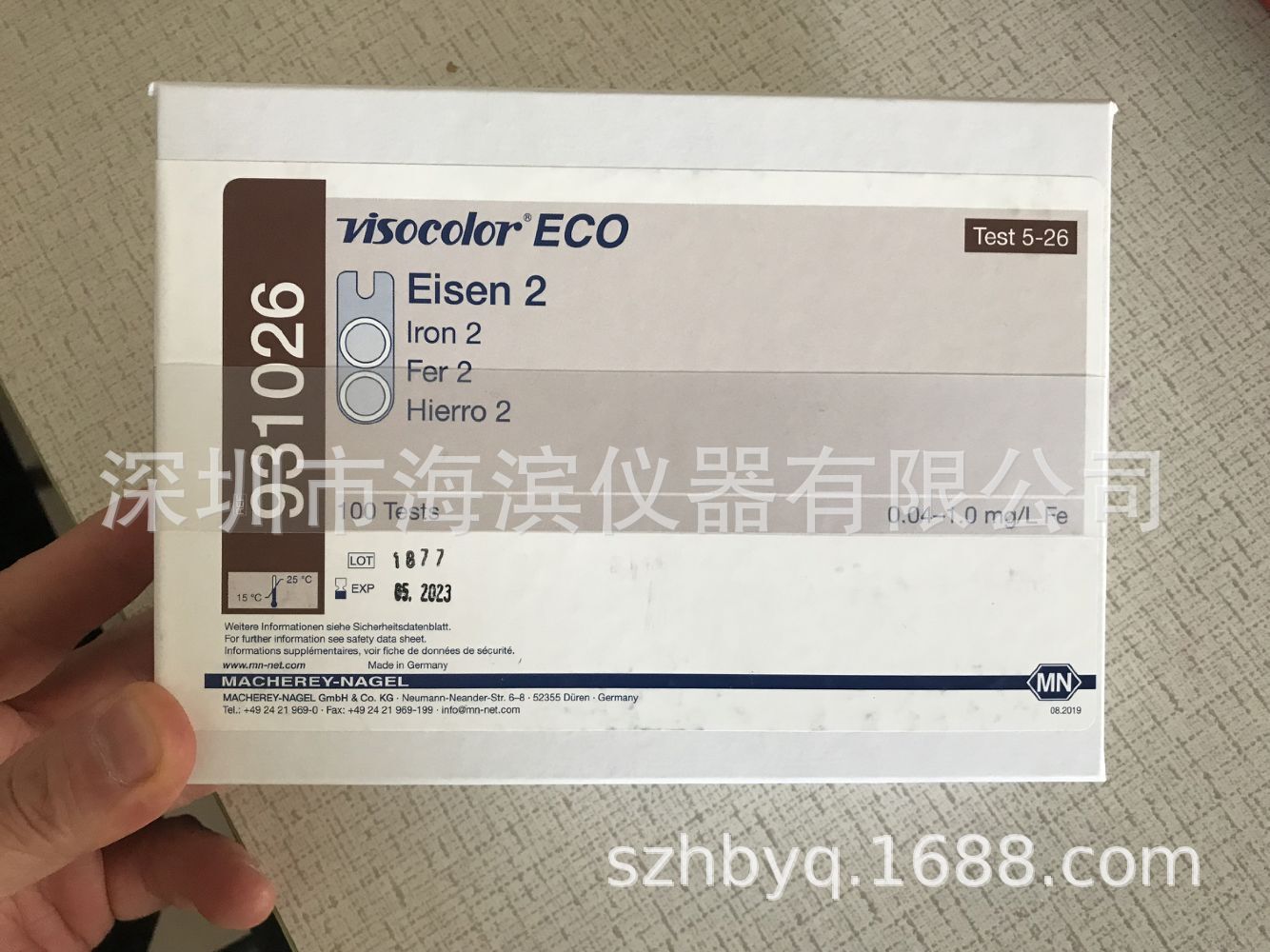 德国MN铁离子测试盒931026 VISOCOLOR ECO范围0.04-1.0mg/l铁试剂