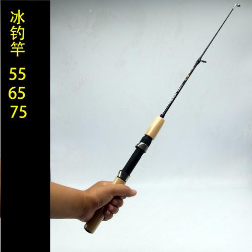 Ice fishing rod spinning rod portable mini sea fishing rod winter fishing gear portable valve rod fishing rod winter fishing rod
