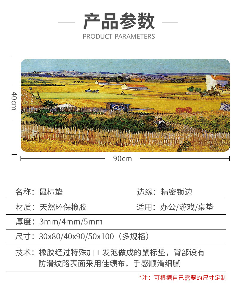 详情页_04.jpg