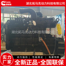 �M�ڿ���˹6CTAA8.3�m���Ϻ���̩SE30����荙C