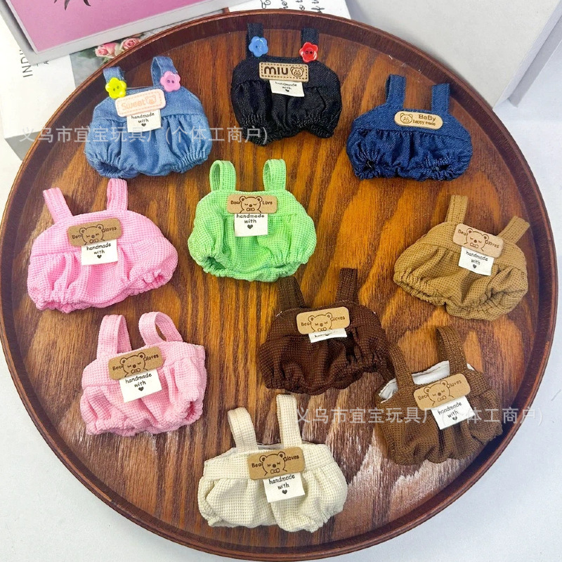 Direct from the Manufacturer: Various Styles of Overalls, Doll Clothes, Spring and Autumn Overalls, Dopamine Second and Third Generation Cute Clothing Accessories